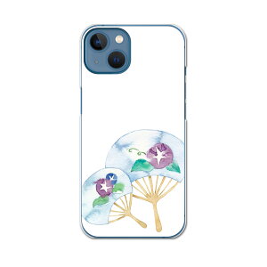 igcase iPhone13 Apple 6.1C` p eLA iPhone 13 ʑΉ n[hP[X X}zJo[ Jo[ P[X pc n[hP[X 013720 @ā@ATKI