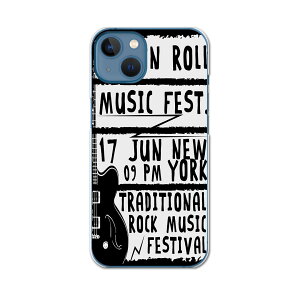 iphone14 6.1C` tpu eLA X}z Jo[ P[X X}zP[X X}zJo[ TPU \tgP[X 014165 M^[@y@bN