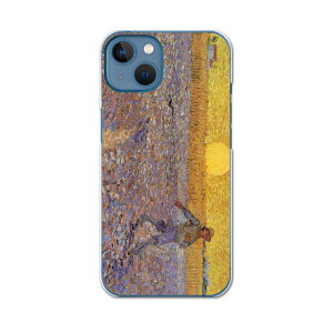 iPhone13 mini 5.4C` pn[hP[X ACtH13 mini pJo[ igcase eLAΉ X}zJo[ Jo[ P[X pc n[hP[X 003246 ʐ^Ei N[ O@G@CXg