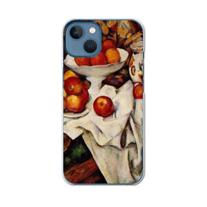 iPhone13 mini 5.4�C���` ��p�n�[�h�P�[�X �A�C�t�H��13 mini �p�J�o�[ igcase �e�L�����A�Ή� �X�}�z�J�o�[ �J�o�[ �P�[�X pc �n�[�h�P�[�X 003254 �N�[�� �ʐ^�E���i �ʕ��@�G��@�C���X�g