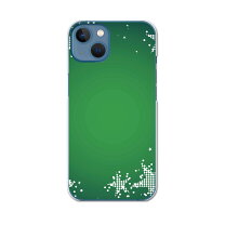 楽天市場】iphone13mini ダークグリーンの通販