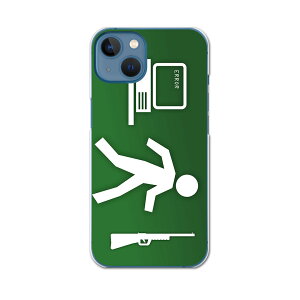 iPhone13 mini 5.4�C���` ��p�n�[�h�P�[�X �A�C�t�H��13 mini �p�J�o�[ igcase �e�L�����A�Ή� �X�}�z�J�o�[ �J�o�[ �P�[�X pc �n�[�h�P�[�X 005876 ���j�[�N �p�\�R���@�΁@�O���[��