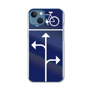 iPhone13 mini 5.4C` pn[hP[X ACtH13 mini pJo[ igcase eLAΉ X}zJo[ Jo[ P[X pc n[hP[X 011814 W@]ԁ@H