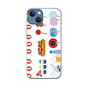 iPhone13 mini 5.4C` pn[hP[X ACtH13 mini pJo[ igcase eLAΉ X}zJo[ Jo[ P[X pc n[hP[X 014120 ā@Ղ@