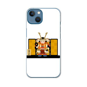 iPhone13 mini 5.4C` pn[hP[X ACtH13 mini pJo[ igcase eLAΉ X}zJo[ Jo[ P[X pc n[hP[X 015339 ǂ̓@̂ڂ@@F