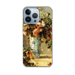 iPhone13 pro 6.1C` p v n[hP[X iPhone13pro docomo hR igcase eLAΉ X}zJo[ Jo[ P[X pc n[hP[X 003186 ʐ^Ei ̑ N[ ԁ@G@CXg