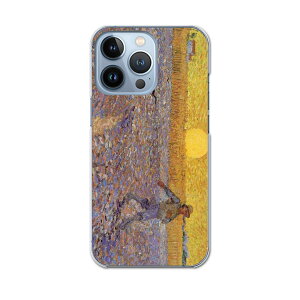 iPhone13 pro 6.1C` p v n[hP[X iPhone13pro docomo hR igcase eLAΉ X}zJo[ Jo[ P[X pc n[hP[X 003246 ʐ^Ei N[ O@G@CXg