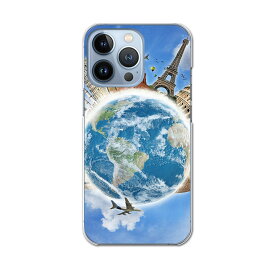 iPhone14 pro 6.1インチ 専用 各キャリア iPhone14Pro プロ 共通対応 スマホ カバー ケース スマホケース スマホカバー TPU ソフトケース 004706 地球　世界　イラスト