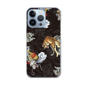 iPhone13 pro 6.1C` p v n[hP[X iPhone13pro docomo hR igcase eLAΉ X}zJo[ Jo[ P[X pc n[hP[X 008675 {Ea a@a@Ձ@@@ubN