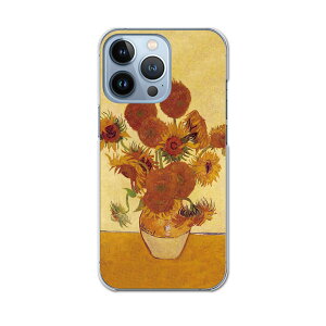 iPhone13 pro 6.1C` p v n[hP[X iPhone13pro docomo hR igcase eLAΉ X}zJo[ Jo[ P[X pc n[hP[X 011466 Sbz@Ђ܂@G