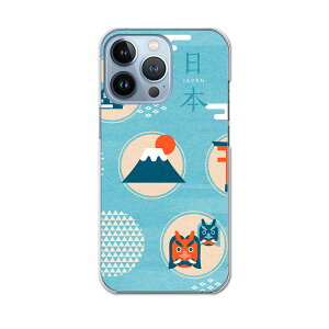 iPhone13 pro 6.1C` p v n[hP[X iPhone13pro docomo hR igcase eLAΉ X}zJo[ Jo[ P[X pc n[hP[X 015757 {@xmR@@`