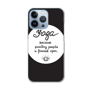 iPhone13 pro 6.1�C���` ��p �v�� �n�[�h�P�[�X iPhone13pro docomo �h�R�� igcase �e�L�����A�Ή� �X�}�z�J�o�[ �J�o�[ �P�[�X pc �n�[�h�P�[�X 016089 yoga�@���K�@�p���@�������