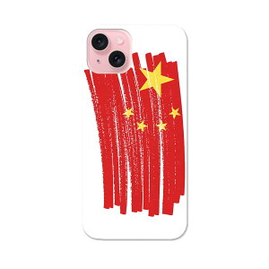 iPhone15 6.1C` tpu eLA X}z Jo[ P[X X}zP[X X}zJo[ TPU \tgP[X 018419  china 