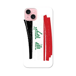 iPhone15 6.1C` tpu eLA X}z Jo[ P[X X}zP[X X}zJo[ TPU \tgP[X 018473  iraq CN