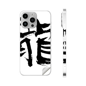 iPhone14 iPhone15 p XLV[ SʃXLV[ t w  XebJ[ یV[ iphone14plus iphone14pro iphone14promax iphone15plus iphone15pro iphone15promax eΉ {@@001676