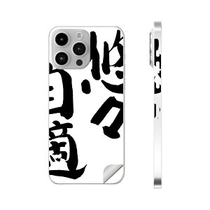 iPhone14 iPhone15 p XLV[ SʃXLV[ t w  XebJ[ یV[ iphone14plus iphone14pro iphone14promax iphone15plus iphone15pro iphone15promax eΉ @@002303