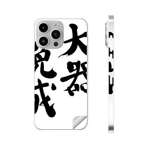 iPhone14 iPhone15 p XLV[ SʃXLV[ t w  XebJ[ یV[ iphone14plus iphone14pro iphone14promax iphone15plus iphone15pro iphone15promax eΉ @@002316