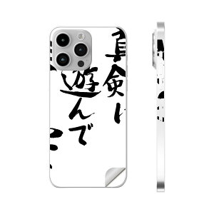 iPhone14 iPhone15 p XLV[ SʃXLV[ t w  XebJ[ یV[ iphone14plus iphone14pro iphone14promax iphone15plus iphone15pro iphone15promax eΉ @@002322