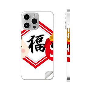 iPhone14 iPhone15 �p �X�L���V�[�� �S�ʃX�L���V�[�� �t�� �w�� ���� �X�e�b�J�[ �ی�V�[�� iphone14plus iphone14pro iphone14promax iphone15plus iphone15pro iphone15promax �e��Ή� �ߕ��@�S�@���@012869