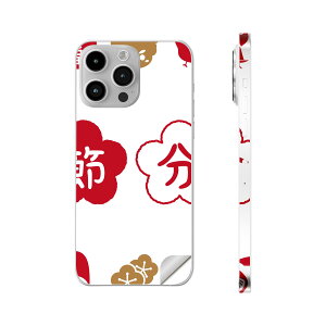 iPhone14 iPhone15 p XLV[ SʃXLV[ t w  XebJ[ یV[ iphone14plus iphone14pro iphone14promax iphone15plus iphone15pro iphone15promax eΉ ߕ@S@b@012871