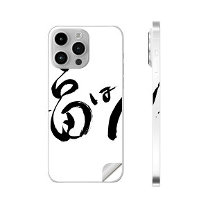 iPhone14 iPhone15 p XLV[ SʃXLV[ t w  XebJ[ یV[ iphone14plus iphone14pro iphone14promax iphone15plus iphone15pro iphone15promax eΉ ߕ@@@012873
