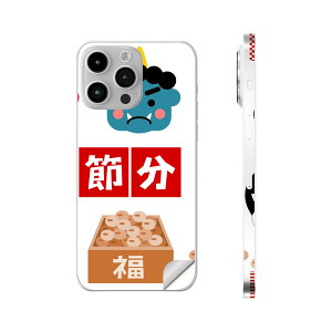 iPhone14 iPhone15 p XLV[ SʃXLV[ t w  XebJ[ یV[ iphone14plus iphone14pro iphone14promax iphone15plus iphone15pro iphone15promax eΉ ߕ@S@@012878