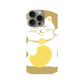 iPhone 15 Pro 6.1インチ iphone15pro tpu 各キャリア共通 スマホ カバー ケース スマホケース スマホカバー TPU ソフトケース 012848 ねこ　招き猫　商売繁盛
