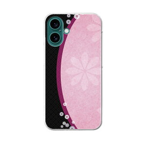 yzn[hP[X قڑS@Ή X}z Jo[ P[X X}zP[X |J[{l[g n[h gуP[X softbank au docomo 000050 @@a@sN