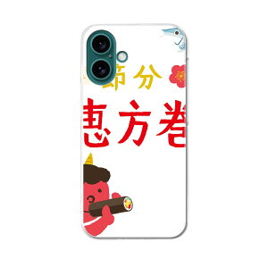 yzn[hP[X قڑS@Ή X}z Jo[ P[X X}zP[X |J[{l[g n[h gуP[X softbank au docomo 031613 S b