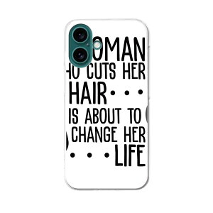 iPhone16plus 6.7インチ 専用 各キャリア iPhone 16 plus 共通対応 ハード ケース iphone16plus ケース カバー 031730 はさみ おしゃれ ヘアサロン