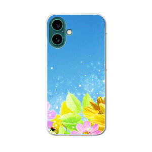 yzn[hP[X قڑS@Ή X}z Jo[ P[X X}zP[X |J[{l[g n[h gуP[X softbank au docomo 004954 ԁ@RXX@Ђ܂