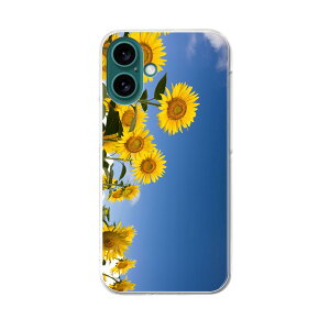 yzn[hP[X قڑS@Ή X}z Jo[ P[X X}zP[X |J[{l[g n[h gуP[X softbank au docomo 009265 @Ђ܂@ʐ^