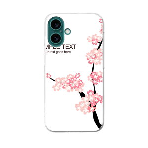 yzn[hP[X قڑS@Ή X}z Jo[ P[X X}zP[X |J[{l[g n[h gуP[X softbank au docomo 009524 @@sN