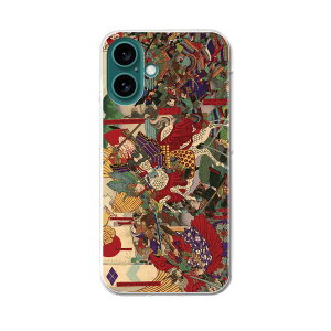 yzn[hP[X قڑS@Ή X}z Jo[ P[X X}zP[X |J[{l[g n[h gуP[X softbank au docomo 011475 a@a@m