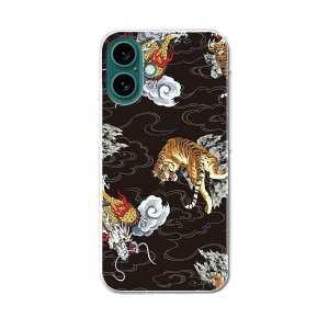 yzn[hP[X قڑS@Ή X}z Jo[ P[X X}zP[X |J[{l[g n[h gуP[X softbank au docomo 011647 Ձ@@a