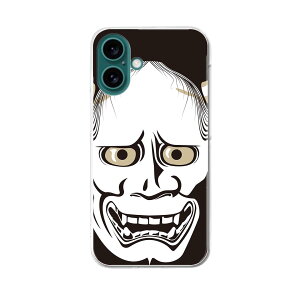 iPhone16 6.1�C���` ��p �e�L�����A iPhone 16 ���ʑΉ� �n�[�h �P�[�X iphone16 �Ή� �P�[�X �J�o�[ �n�[�h�P�[�X 011818 �ʎ�@�S�@����