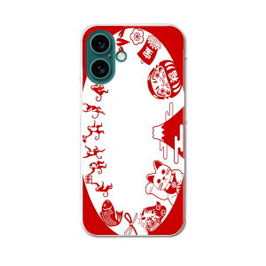 iPhone16plus 6.7�C���` ��p �e�L�����A iPhone 16 plus ���ʑΉ� �n�[�h �P�[�X iphone16plus �P�[�X �J�o�[ 012893 �����L�@�����ɐ��@�����