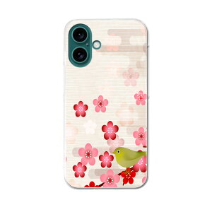 yzn[hP[X قڑS@Ή X}z Jo[ P[X X}zP[X |J[{l[g n[h gуP[X softbank au docomo 012992 ~@@a