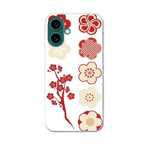 yzn[hP[X قڑS@Ή X}z Jo[ P[X X}zP[X |J[{l[g n[h gуP[X softbank au docomo 012994 ~@ԁ@