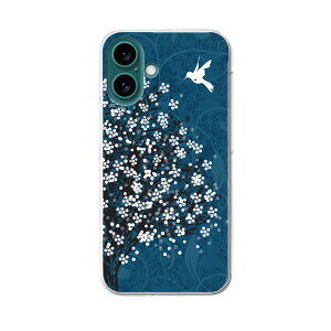 yzn[hP[X قڑS@Ή X}z Jo[ P[X X}zP[X |J[{l[g n[h gуP[X softbank au docomo 014440 ԁ@