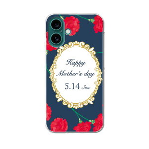 yzn[hP[X قڑS@Ή X}z Jo[ P[X X}zP[X |J[{l[g n[h gуP[X softbank au docomo 015264 ̓@o@ԁ@@J[l[V