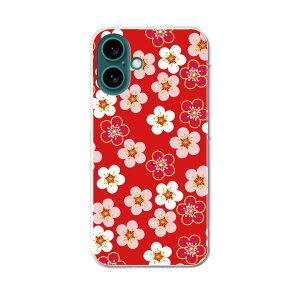 yzn[hP[X قڑS@Ή X}z Jo[ P[X X}zP[X |J[{l[g n[h gуP[X softbank au docomo 015295 ԁ@~@