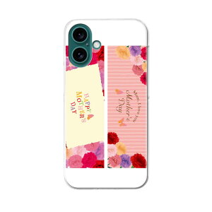 yzn[hP[X قڑS@Ή X}z Jo[ P[X X}zP[X |J[{l[g n[h gуP[X softbank au docomo 015306 ̓@o@ԁ@@J[l[V