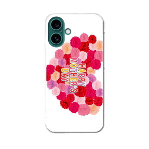 yzn[hP[X قڑS@Ή X}z Jo[ P[X X}zP[X |J[{l[g n[h gуP[X softbank au docomo 015311 ̓@o@ԁ@@J[l[V