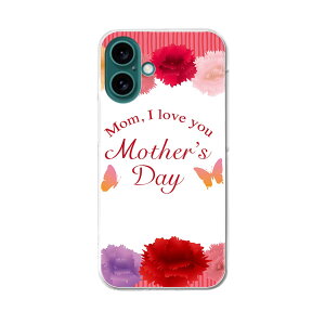 yzn[hP[X قڑS@Ή X}z Jo[ P[X X}zP[X |J[{l[g n[h gуP[X softbank au docomo 015314 ̓@o@ԁ@@J[l[V