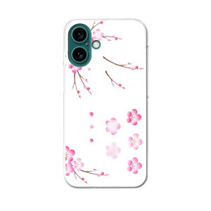 yzn[hP[X قڑS@Ή X}z Jo[ P[X X}zP[X |J[{l[g n[h gуP[X softbank au docomo 015561 ~@ԁ@A@pXe