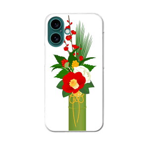 yzn[hP[X قڑS@Ή X}z Jo[ P[X X}zP[X |J[{l[g n[h gуP[X softbank au docomo 015612 @U@@叼