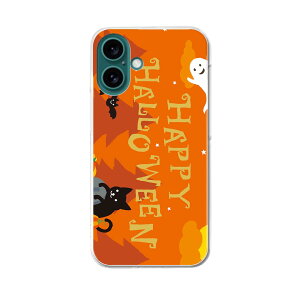 yzn[hP[X قڑS@Ή X}z Jo[ P[X X}zP[X |J[{l[g n[h gуP[X softbank au docomo 015658 nEB@ڂ@΂