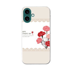 yzn[hP[X قڑS@Ή X}z Jo[ P[X X}zP[X |J[{l[g n[h gуP[X softbank au docomo 015823 ̓@ԁ@J[l[V