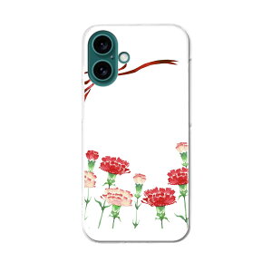 yzn[hP[X قڑS@Ή X}z Jo[ P[X X}zP[X |J[{l[g n[h gуP[X softbank au docomo 015845 J[l[V@v[g@sN